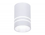 Светильник точечный Ambrella TN236 SL/S серебро/песок LED 4200K 5W D60*100 TECHNO SPOT
