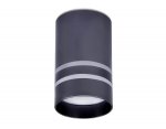 Точечный светильник Ambrella TN237