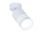 Светильник точечный Ambrella TN245 WH/S белый/песок LED 4200K 5W D60*100 TECHNO SPOT