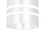 Светильник точечный Ambrella TN250 WH/S белый/песок LED 4200K 12W D70*290 TECHNO SPOT