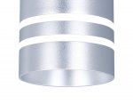 Светильник точечный Ambrella TN251 SL/S серебро/песок LED 4200K 12W D70*290 TECHNO SPOT