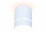 Светильник точечный Ambrella TN255 WH/S белый/песок LED 4200K 7W D80*110 TECHNO SPOT