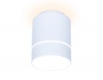 Светильник точечный Ambrella TN256 WH/S белый/песок LED 4200K 7W D80*135 TECHNO SPOT