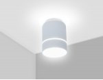 Светильник точечный Ambrella TN256 WH/S белый/песок LED 4200K 7W D80*135 TECHNO SPOT