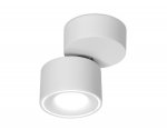 Накладной поворотный светодиодный светильник Ambrella TN268 TN