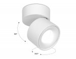Накладной поворотный светодиодный светильник Ambrella TN268 TN