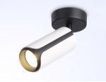 Накладной поворотный спот со сменной лампой GU10 Ambrella TN51592 TN