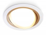 Встраиваемый поворотный точечный светильник GX53 Ambrella TN51912 WH/GD белый/золото GX53 max 12W D115*23
