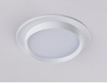 Светильник встраиваемый Ambrella TN5225 TN