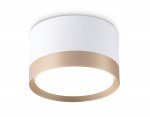 Накладной точечный светильник GX53 Ambrella TN52355 WH/GD белый/золото GX53 max 12W D82*50