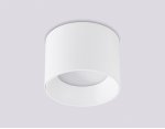 Накладной точечный светильник GX53 Ambrella TN52881 SWH белый песок GX53 max 12W D97*70