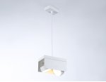 Подвесной светильник со сменной лампой GX53 Ambrella TN70857 TN