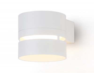 Светильник настенный с выключателем и сменной лампой GX53 Ambrella TN71071 TN