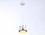 Подвесной светильник со сменной лампой GX53 Ambrella TN71245 TN