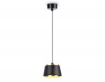 Подвесной светильник со сменной лампой GX53 Ambrella TN71247 TN