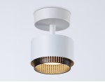 Настенно-потолочный поворотный спот со сменной лампой GX53 Ambrella TN71279 TN