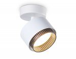 Настенно-потолочный поворотный спот со сменной лампой GX53 Ambrella TN71279 TN