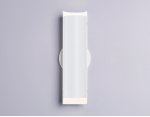 Настенный светодиодный светильник Ambrella TN71331 TN