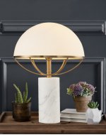 Настольная лампа Lucia Tucci TOUS T1693.1