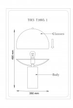Настольная лампа Lucia Tucci TOUS T1693.1