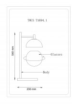 Настольная лампа Lucia Tucci TOUS T1694.1