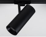 TR 3007 black 4000K светильник трековый