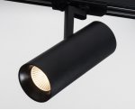 TR 3007 black 4000K светильник трековый