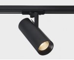 TR 3007 black 4000K светильник трековый