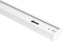 Шинопровод однофазный DesignLed TR-WH-2