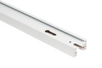 Шинопровод однофазный DesignLed TR-WH-2