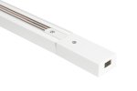 Шинопровод однофазный DesignLed TR-WH-2