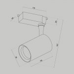 Трековый светильник Maytoni TR003-1-10W4K-S-W Vuoro