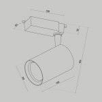 Трековый светильник Maytoni TR003-1-15W3K-S-B Vuoro