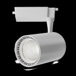 Трековый светильник Maytoni TR003-1-15W4K-W-W Vuoro