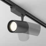 Трековый светильник Maytoni TR003-1-26W3K-W-B Vuoro