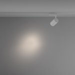 Трековый светильник Maytoni TR003-1-26W4K-S-W Vuoro