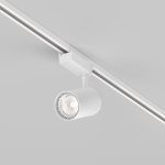 Трековый светильник Maytoni TR003-1-26W4K-S-W Vuoro