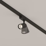Трековый светильник Maytoni TR003-1-6W4K-S-B Vuoro