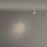 Трековый светильник Maytoni TR003-1-6W4K-S-W Vuoro