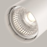 Трековый светильник Maytoni TR003-1-6W4K-S-W Vuoro