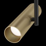 Трековый светильник Maytoni TR005-1-GU10-BG Elti