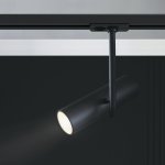 Трековый светильник Maytoni TR005-1-GU10-B Track