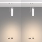 Трековый светильник Maytoni TR005-1-GU10-W Track
