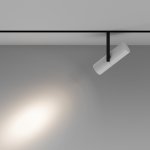 Трековый светильник Maytoni TR005-4-12W-DS-BW Elti