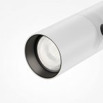 Трековый светильник Maytoni TR005-4-2X12W-DS-BW Elti Duo