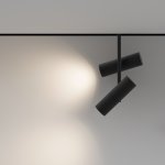 Трековый светильник Maytoni TR005-4-2X12W-DS-B Elti Duo