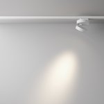 Трековый светильник Maytoni TR006-1-12W3K-W4K Magic