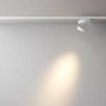 Трековый светильник Maytoni TR006-1-12W3K-W Track