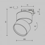 Трековый светильник Maytoni TR007-1-12W3K-B-1 ONDA