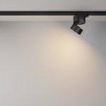 Трековый светильник Maytoni TR007-1-12W3K-B ONDA